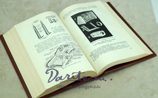ТАНК А.С.Антонов, Б.А.Артамонов, Б.М.Коробков, Е.И.Магидович_Издание 1954 г.