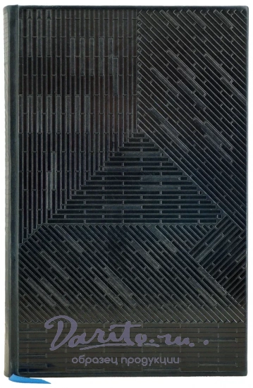 Блокнот кожаный для записей А4+ «Brick»