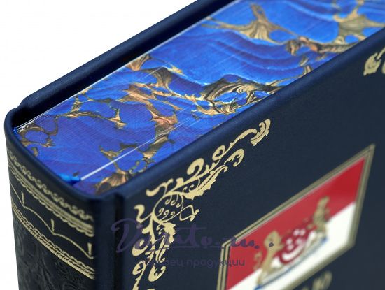 Книга Ли Куан Ю «Из третьего мира в первый»