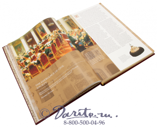 Книга «The Wealth of Russia/Богатства России»