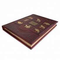 Подарочная книга «Большая книга русской охоты»