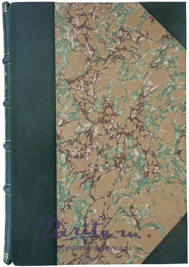 Валишевский К. Пётр Великий (Антикварная книга 1909г.)