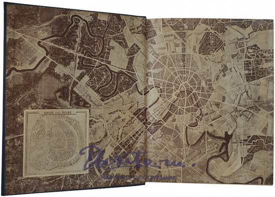 Градостроительство (Издание 1945г.)