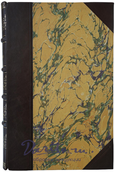 Кареев Н. Сущность исторического процесса и роль личности в истории (Антикварная книга 1914г.)