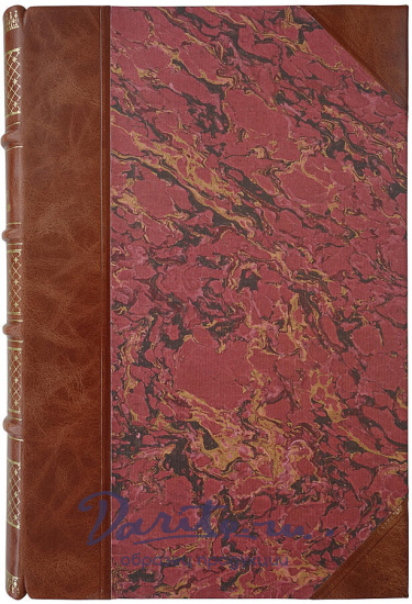 Барац С.М. Курс коммерческой корреспонденции (Антикварная книга