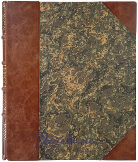 Историческая выставка архитектуры. 1911 (Антикварная книга 1912г.)