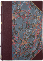 Гревз В. Американская авантюра в Сибири: (1918-1920) (Издание 1932г.)