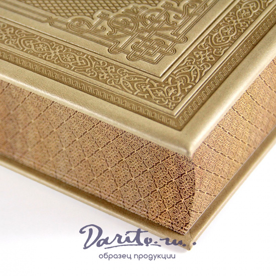 Подарочная книга. Russia. History of Motherland. 862-2020 в кожаном переплете.