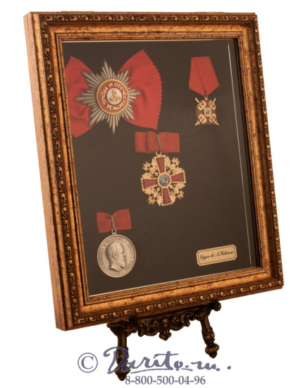 Набор орденов св. Александра Невского 