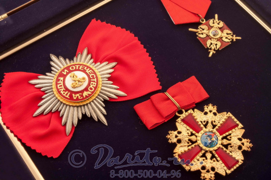 Набор орденов св. Александра Невского 