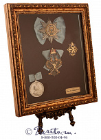 Набор орденов св. Андрея Первозванного