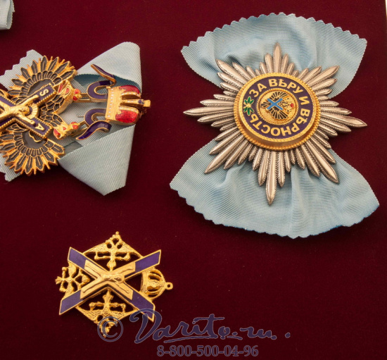 Набор орденов св. Андрея Первозванного