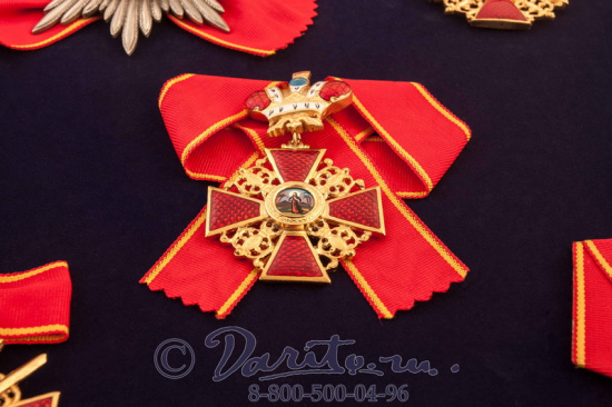 Набор орденов св. Анны 