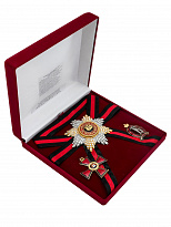 Набор орденский «Владимир»