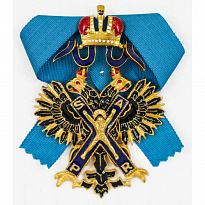 Орден Святого апостола Андрея Первозванного