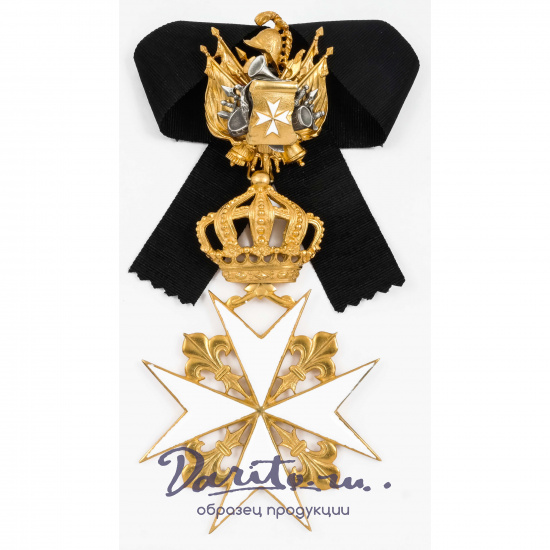 Орден Святого Иоанна Иерусалимского (Мальтийский крест командорский) большой