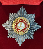 Копия Звезды св.Екатерины XVIII век (имитация шитья)