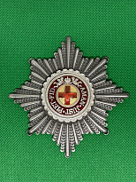 Копия Звезды св.Анны XVIII век (имитация шитья)