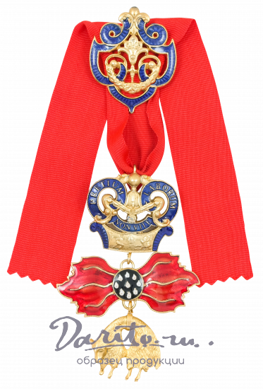 Орден Золотого Руна