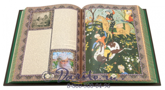 Книга «Тысяча и одна ночь, полное собрание сказок»