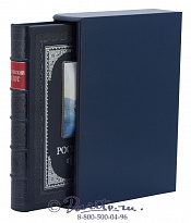 Книга «Российский флот»