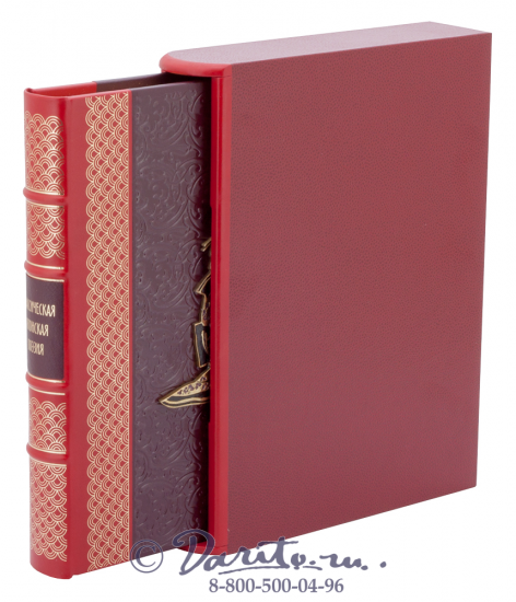 Бутромеев Владимир Петрович , Книга «Классическая японская поэзия, сборник классических японских танка и лирики XII - XIXв.»