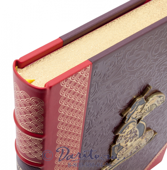 Бутромеев Владимир Петрович , Книга «Классическая японская поэзия, сборник классических японских танка и лирики XII - XIXв.»