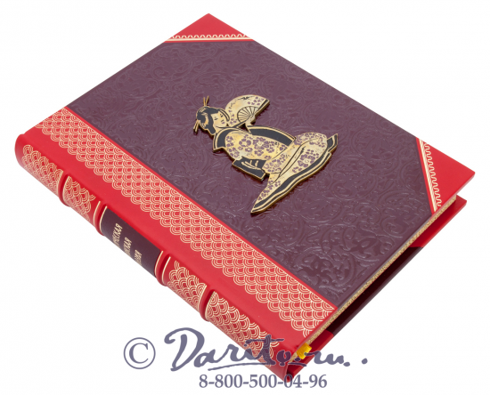 Бутромеев Владимир Петрович , Книга «Классическая японская поэзия, сборник классических японских танка и лирики XII - XIXв.»