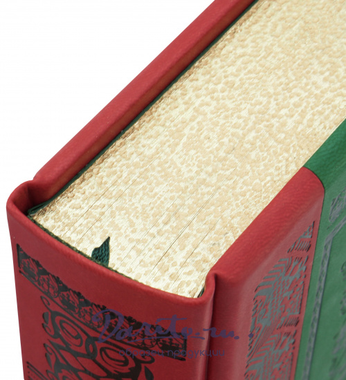 Подарочная книга «Русский народ»