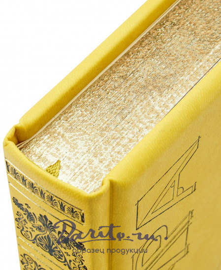 Подарочная книга «Античность»