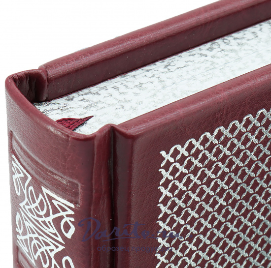 Книга «Оружие»