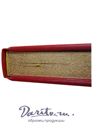 Подарочная книга «Рим»