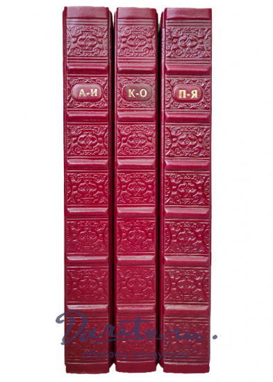 Подарочное издание с иллюстрациями «Европейское искусство»