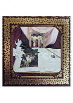 Подарочная книга в кожаном переплете. Родословная книга. Вступительная статья: Е. Милюгина.