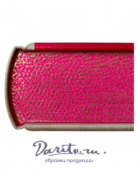 Подарочное издание «Анатомический атлас»