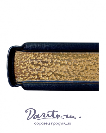 Подарочное издание «Мировая живопись»