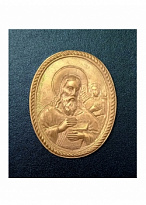 Библия в гравюрах Гюстава Доре. Экземпляр № 06 ППМ