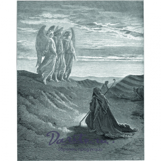 Библия в гравюрах Гюстава Доре. Экземпляр № 06 ППМ