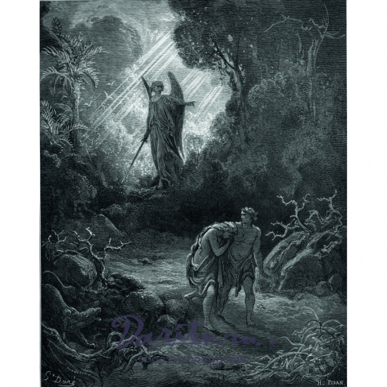 Библия в гравюрах Гюстава Доре. Экземпляр № 06 ППМ