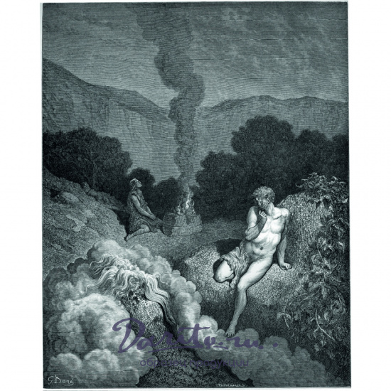 Библия в гравюрах Гюстава Доре. Экземпляр № 06 ППМ