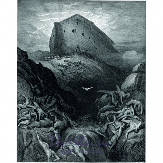 Библия в гравюрах Гюстава Доре. Экземпляр № 06 ППМ