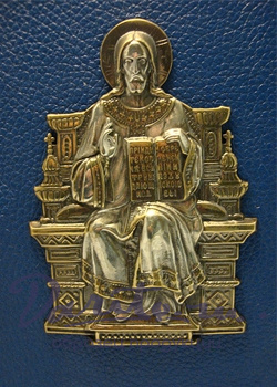 Жизнь Иисуса Христа. Экземпляр №3.