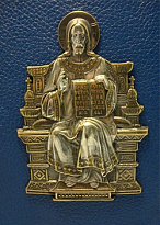 Жизнь Иисуса Христа. Экземпляр №3.