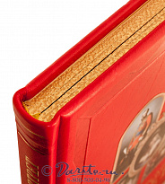 Книга «Императорский портрет»