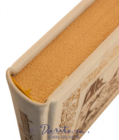 Свифт Д., Книга «Путешествие Гулливера»