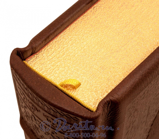 Книга «Древности Российского государства»