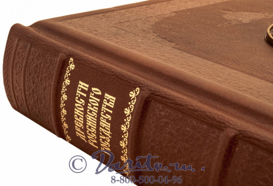 Книга «Древности Российского государства»