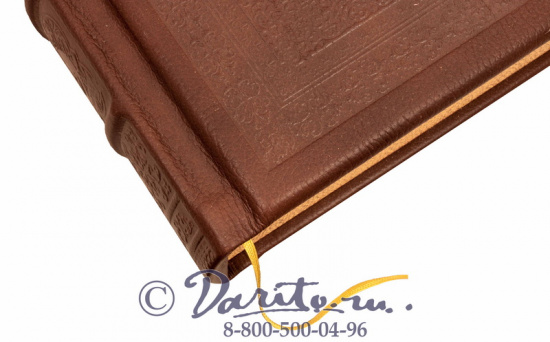 Книга «Древности Российского государства»