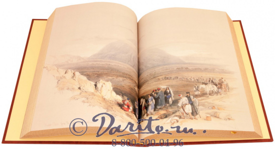 Юдин Георгий Николаевич , Книга «Хождения на святую землю»