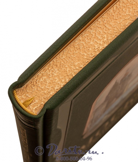 Книга «Москва, собрание русской живописи»